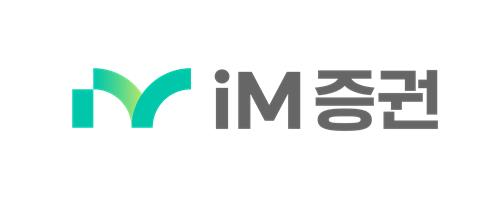 IM증권 CI. 사진제공=IM증권