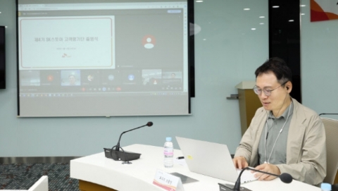 SK스토아, 고객평가단 4기 출범···&quot;연령·성별·지역 고르게 선정&quot;