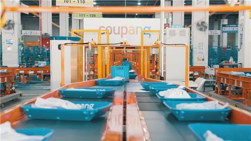 사진=쿠팡 제공