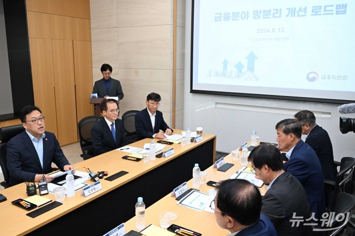 김병환 금융위원장이 13일 오후 경기 김포시 KB국민은행 IT통합센터에서 열린 금융 분야 망분리 개선 로드맵 발표에서 모두발언을 하고 있다. 사진=강민석 기자 kms@newsway.co.kr