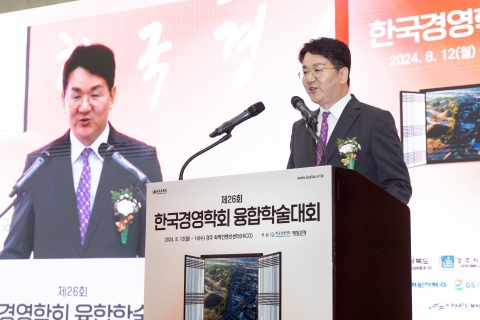 조원태 한진그룹 회장, 한국경영학회 선정 '대한민국 경영자대상' 수상