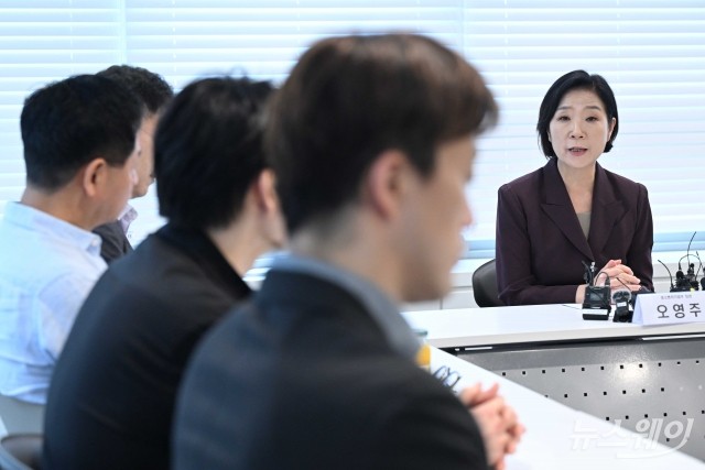 오영주 장관 "티메프 미정산 피해 본 판매자···긴급경영안정자금 지원"