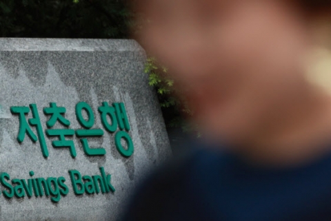 &quot;MZ세대 잡아라&quot;···위기 속 생존해법은 고객 기반 재편