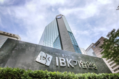 IBK기업은행, 하반기 170명 신입행원 공개채용