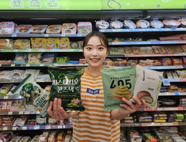 사진=BGF리테일 제공
