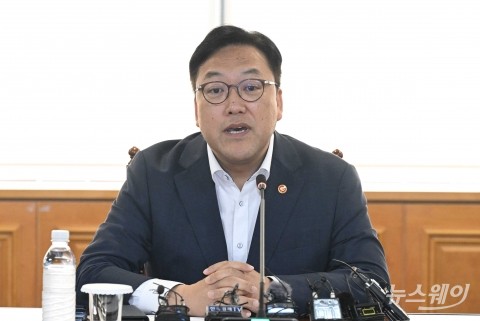 &quot;수도권 주담대 스트레스 DSR 금리 1.2%P 상향 적용&quot;