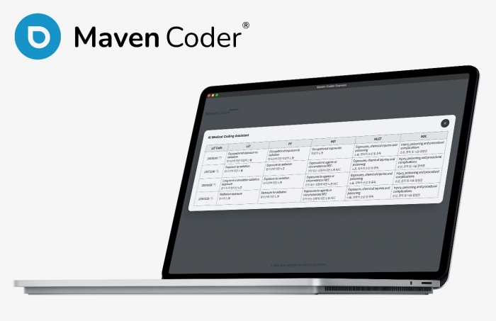 제이앤피메디, AWS 생성형 AI 기반의 메디컬 코더 '메이븐 코더 익스프레스 (Maven Coder Express)' 출시. 사진=제이앤피메디 제공