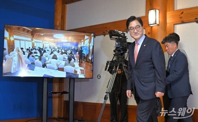 우원식 국회의장, 출입기자 간담회 개최