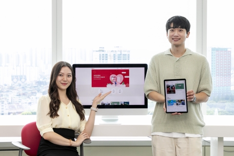 '롯데그룹 최초' 화학군 임직원 공동 기부 플랫폼 'GiveOn' 개설
