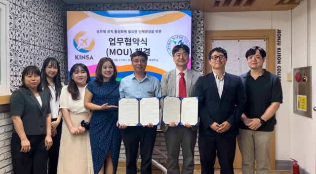 전주기전대학 한국어문화교육원, 베트남 KINSA 유학원과 업무협약