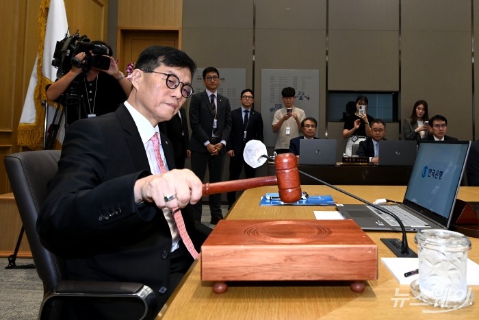 이창용 한국은행 총재. 사진=사진공동취재단