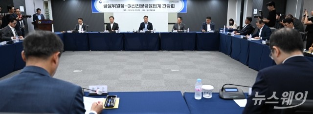 김병환 금융위원장 "카드사 결제시스템 안정성 확보 노력 당부"