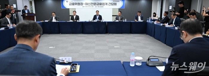 김병환 금융위원장이 22일 오전 서울 중구 여신금융협회에서 열린 여신전문금융업계 간담회에서 모두발언을 하고 있다. 사진=강민석 기자 kms@newsway.co.kr