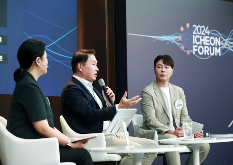 &quot;모든 계열사 AI 중심 체질 개선&quot;···최태원이 제시한 SK의 미래는?(종합)
