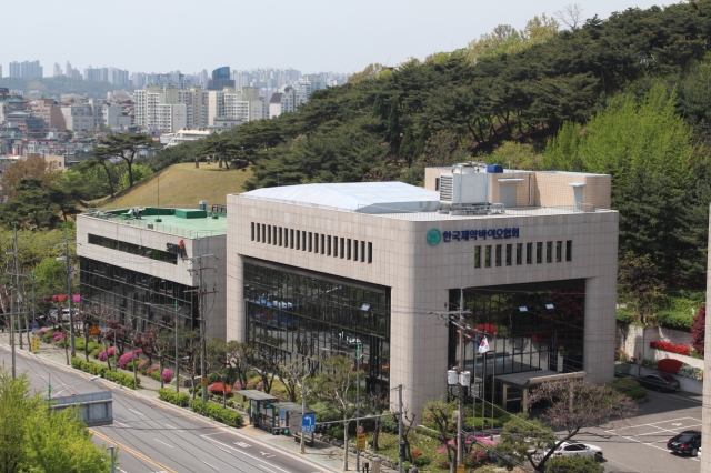 제약바이오협회, 지식재산전문위원회 출범···제약업계 특허 대응 강화