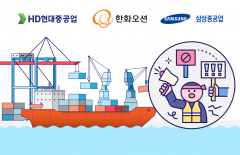 마스가 노 젓는 한화오션·HD현대중공업···'상생 vs 파업' 다른 길 걷는 노조