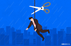 75년 만에 칼 빼든 롯데칠성···유통·식품업 긴축 모드 본격화