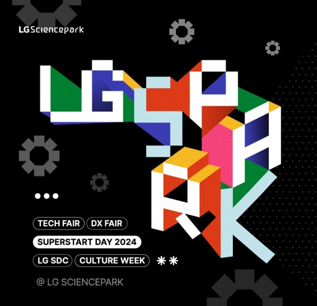 LG, 사이언스파크서 'SPARK 2024' 개최