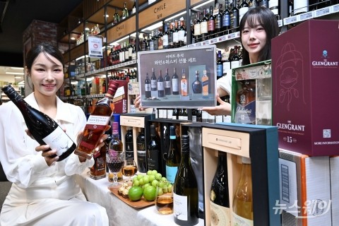 이마트 &quot;풍성한 추석, 와인&amp;위스키 선물세트로 즐기세요&quot;