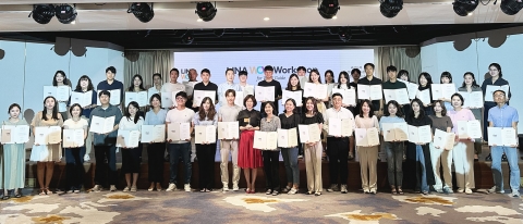 라이나생명, 새로운 기업 문화 조성 위한 'WOW 프로젝트' 시작