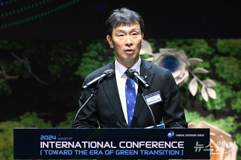 이복현 금감원장 &quot;저탄소 전환 어려움 겪는 중소기업 지원&quot;