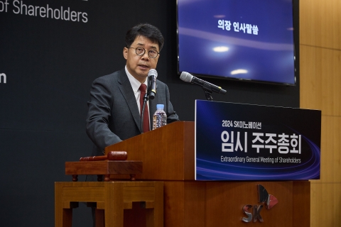 &quot;기업 가치에 긍정적&quot;···SK에 힘 실어준 소액주주