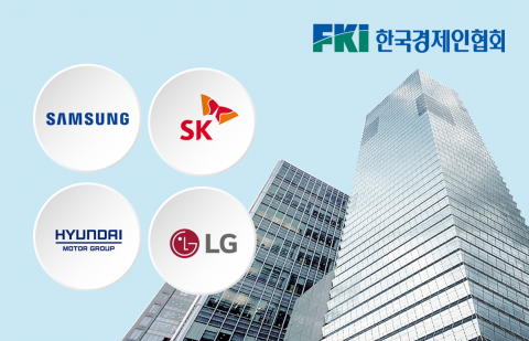정경유착 딱지에도···한경협 복귀하는 재계