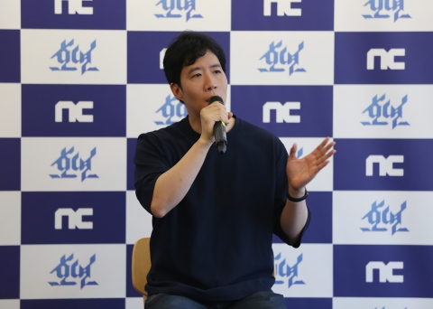 엔씨 고기환 &quot;호연, 양산형과는 다른 독자적인 게임&quot;