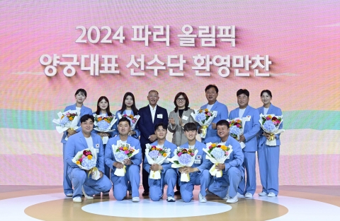 '키다리 아저씨' 정의선, 올림픽 양궁 선수단에 32억원 쐈다