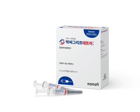 사노피 독감 백신 '박씨그리프테트라주' 전국 공급 시작···&quot;원활한 접종 지원&quot;