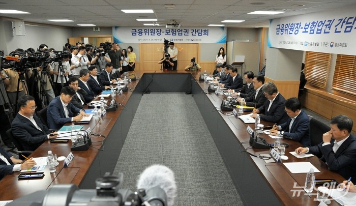 김병환 금융위원장이 28일 서울 영등포구 여의도 보험개발원에서 열린 '금융위원장-보험업권 간담회'에서 발언하고있다. 사진=이수길 기자 Leo2004@newsway.co.kr