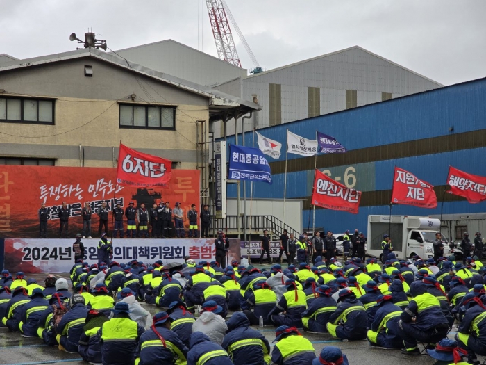 HD현대중공업 노동조합이 임금 및 단체협상 교섭 난항으로 지난 28일(오늘) 부분 파업을 진행했다. 사진=HD현대중공업 노조 제공