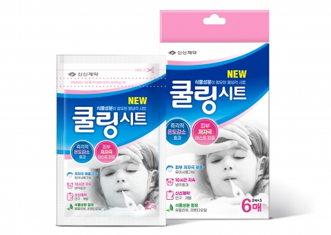 신신제약 &quot;수족구 등 감염병 유행에 '쿨링시트' 판매량 급증&quot;