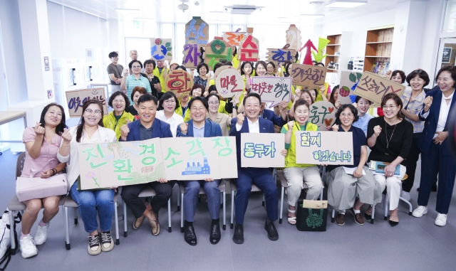 강기정 시장 "자원순환도시 광주 실현"