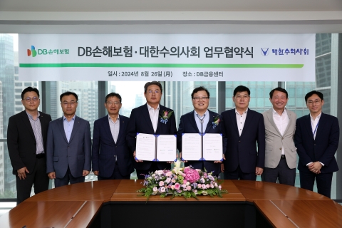 DB손해보험-대한수의사회, 펫보험 활성화 업무협약 체결