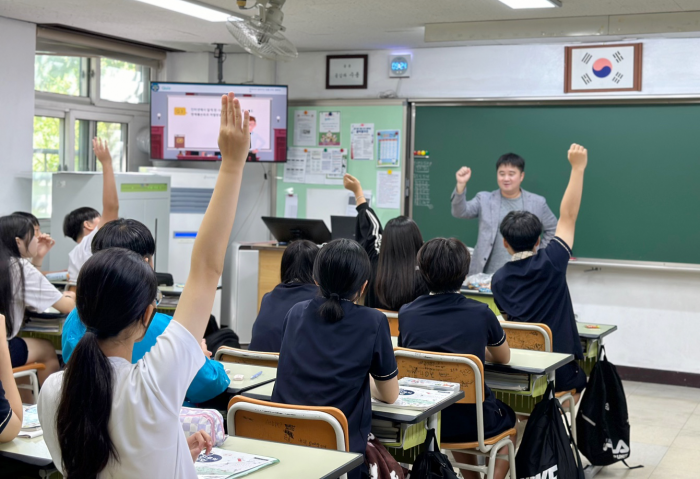 게임인재단과 성남시청소년재단, 그리고 사단법인 온율이 지난해에 이어 올해도 디지털 법률교육을 진행했다. 사진=게임인재단 제공