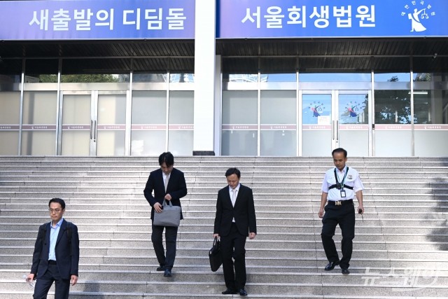 '티메프' 2차 회생절차 협의회 마친 류화현·류광진 대표