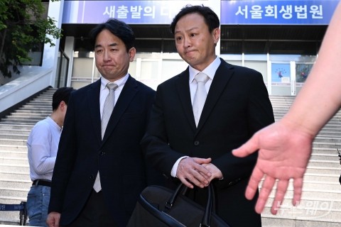 서울회생법원 &quot;티메프 자율 구조조정 연장 않기로&quot;