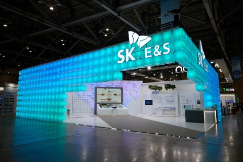 SK E&amp;S, '기후산업국제박람회' 참가···&quot;친환경 에너지 공급 가속화&quot;