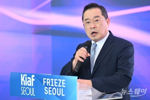 개회사 전하는 구자열 키아프 조직위원장