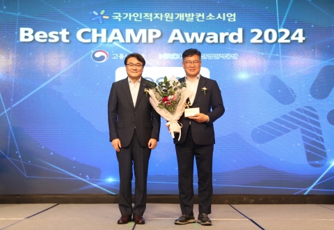 포스코, '2024 국가인적자원개발컨소시엄 성과평가' 6년 연속 최우수 등급