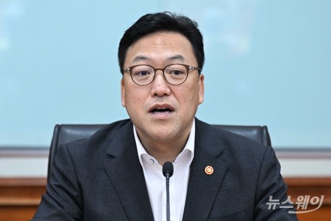 김병환 금융위원장 &quot;운용업 기대 못 미쳐···생애주기별 자산관리 중요&quot;