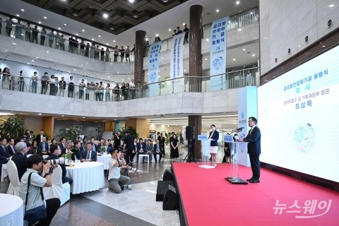 최상목 경제부총리 &quot;기금은 기술 자립화 등에 쓰일 것&quot;