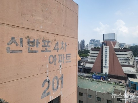 '공사비 1조' 신반포 4차 시공사 선정 유찰···삼성물산 단독입찰