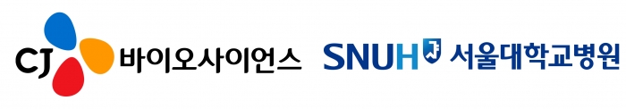 CJ바이오사이언스, 서울대학교병원 로고. 사진=CJ바이오사이언스 제공