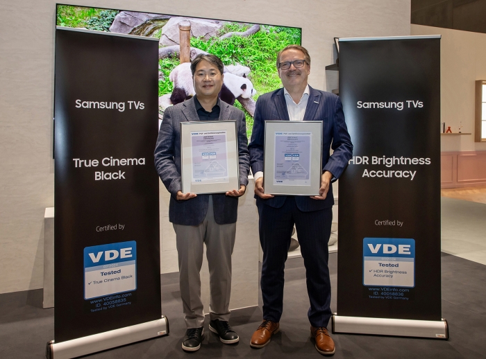 삼성전자 2024년형 네오 QLED 8K 등 7개 모델이 독일 시험·인증 전문 기관 VDE로부터 화질 우수성 인증을 받았다. 사진=삼성전자 제공