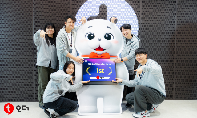 티오더, AWS 'AI 대회'서 세계 3위···"AI 기술 기업으로 발돋움"