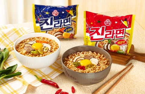 농심 이어 오뚜기도 라면값 인상···내달 평균 7.5%↑