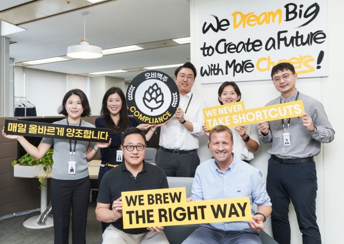 오비맥주, '2024 준법의 달' 맞아 준법경영 내재화. 사진=오비맥주 제공