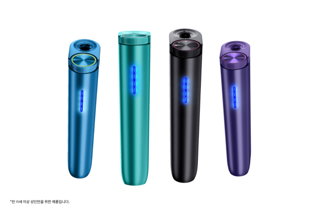 하이퍼(HYPER). 사진=BAT로스만스 제공